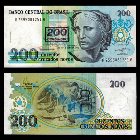 1990 Brazil 200 Cruzeiros Banknote