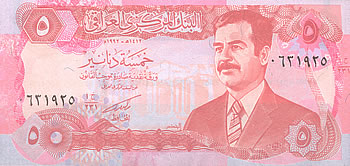 Capturing Saddam Banknote Special