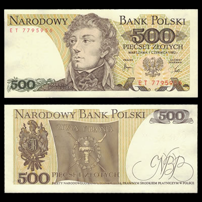 1982 Poland P-145 500 Zloty Banknote