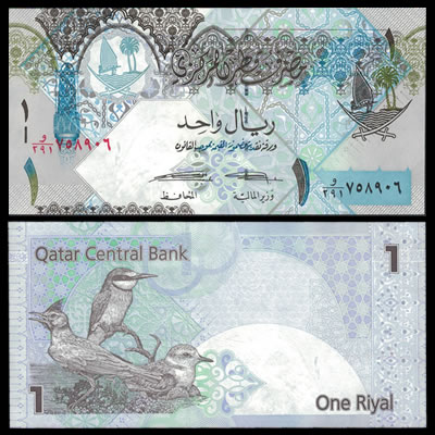 2003 Qatar P-20 1 Riyal Banknote