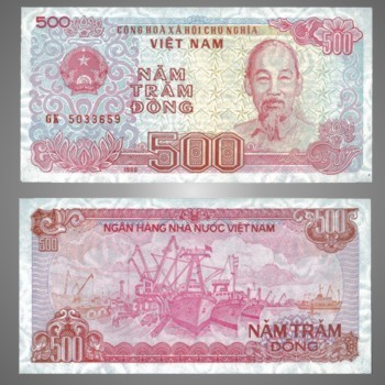 1988 Vietnam Five Hundred Dong