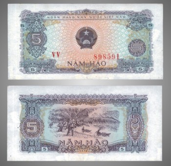 1976 Vietnam Five Hao