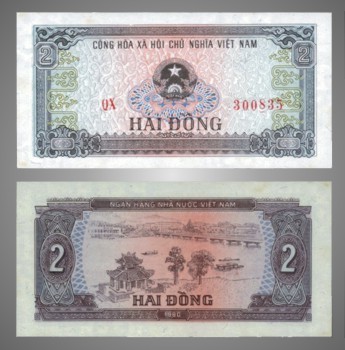 1980 Vietnam Two Dong