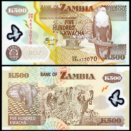 2003-06 Zambia P43 500 Kwacha Banknote