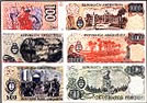 Argentina Banknote Collection