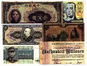 17 bn-69 Super Banknotes Collection