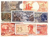 bn-71 (8)Indonesia banknotes