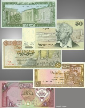 Middle East Set Of Five