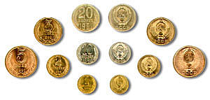 Russian Coins