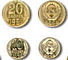 Russian Coins